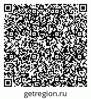 79374014770