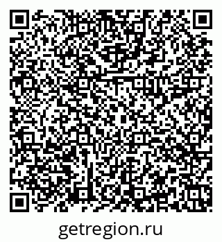 79374014784