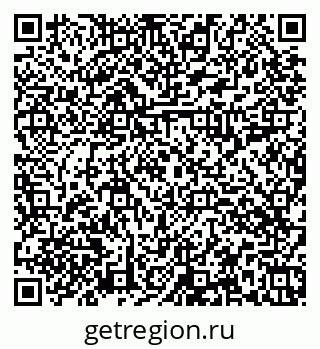 79374014850