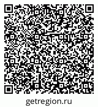 79374014869