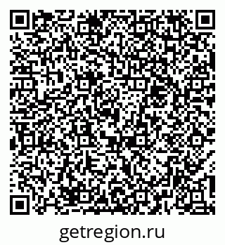 79374014900
