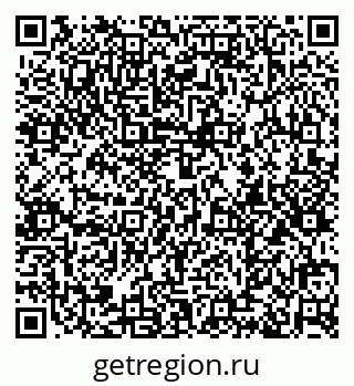 79374014945