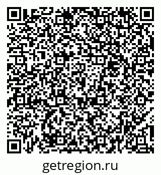 79374015069