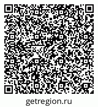 79374015121