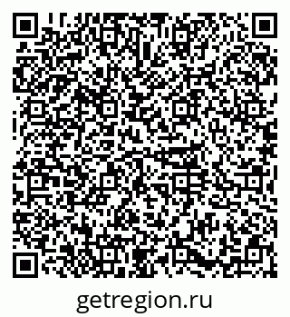 79374016001