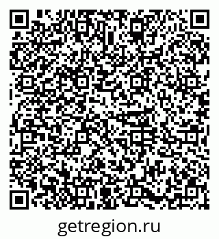 79374016007