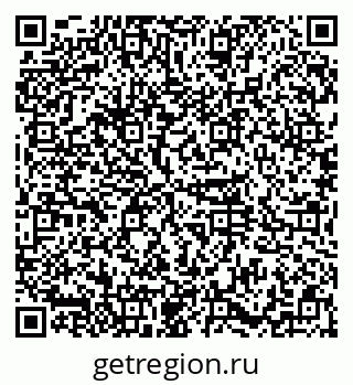 79374016010