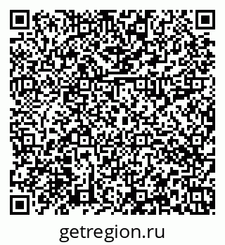 79374016013