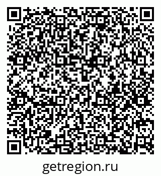 79374016018