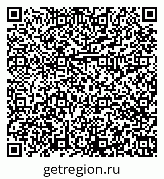 79374016020