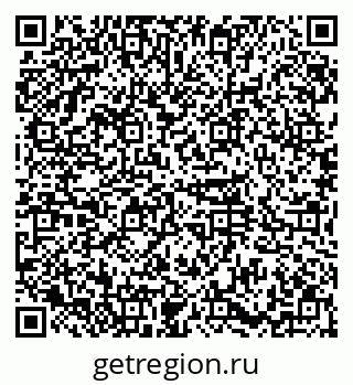 79374016027