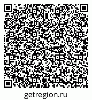 79374016028