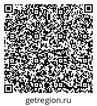 79374016102