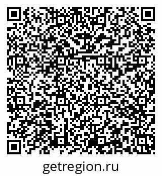 79374016112
