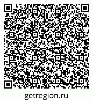 79374016117