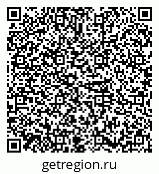 79374016119