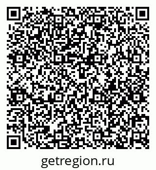 79374016145