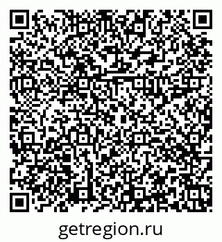 79374016146