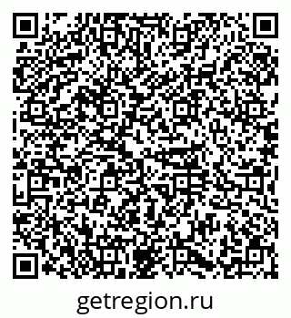 79374016185