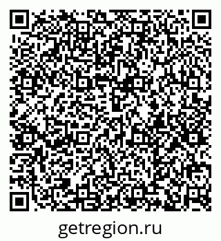 79374016191