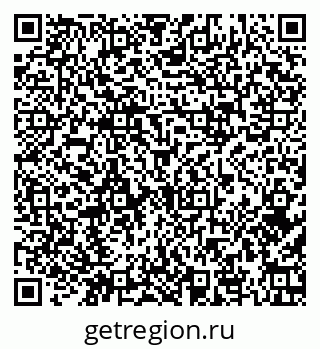79374016261