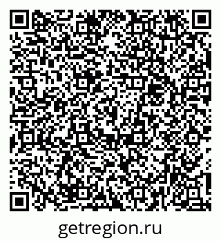 79374016274