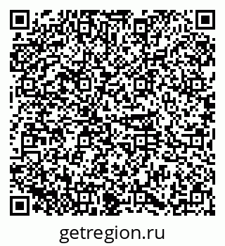 79374016284