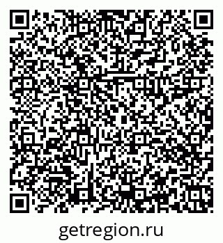 79374016300