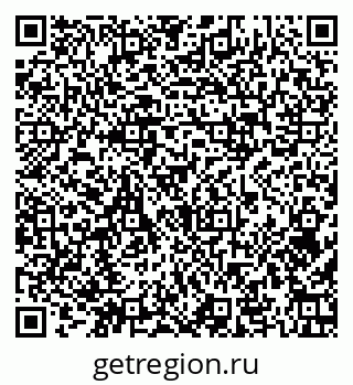 79374016320