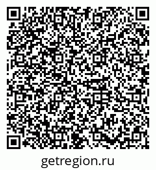 79374016330