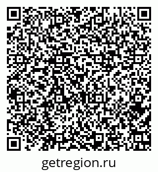 79374016420