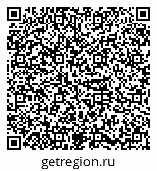 79374016425