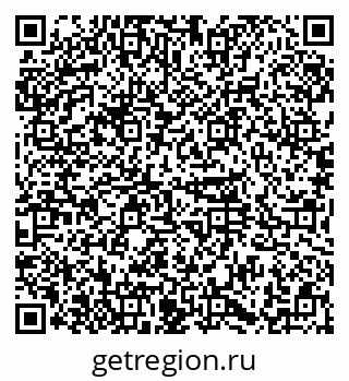 79374016480