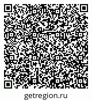 79374016483