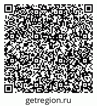 79374016490