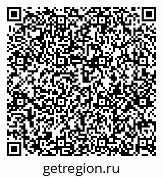 79374016532