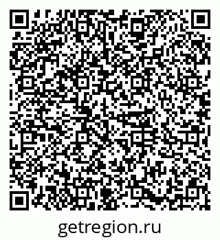 79374016600
