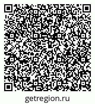 79374016783