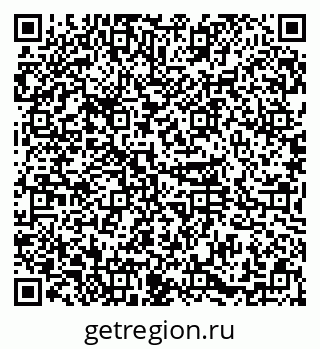 79374016850