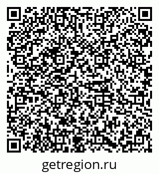 79374016890