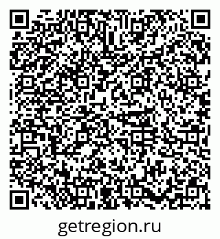79374016938