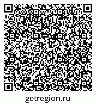 79374016945