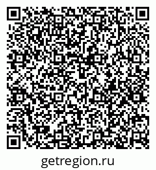 79374016964