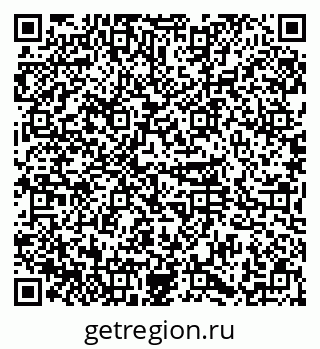 79374016984