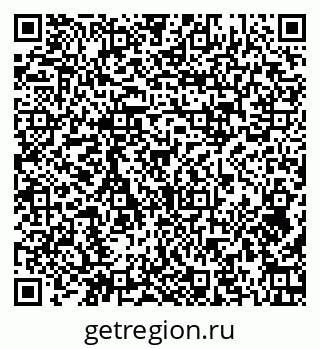 79374016990