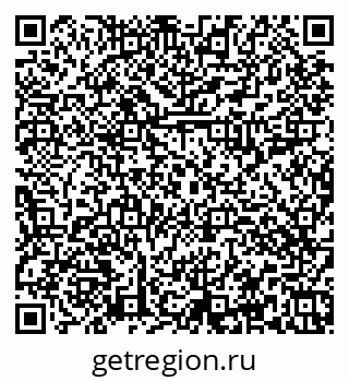 79374017000