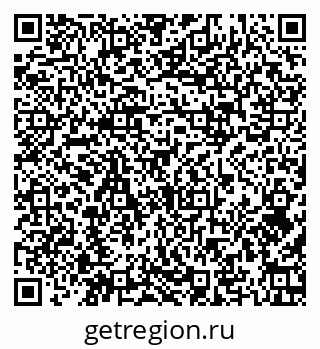79374017001