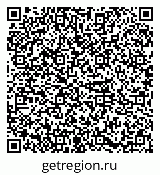 79374017008