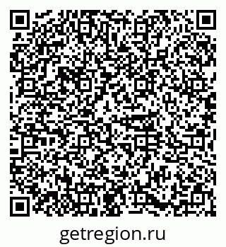 79374017009