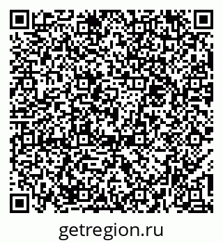 79374017011
